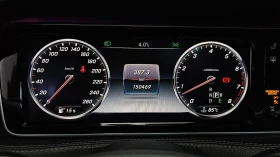 Mercedes-Benz S 400 3.0 4MATIC, FULL | Auto.bg — изображение 7 Mercedes-Benz S 400 3.0 4MATIC, FULL | Auto.bg — изображение 7