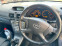 Обява за продажба на Toyota Avensis На Части Avensis 2.0 Vvt-i 147к.с Ръчка  ~11 лв. - изображение 6