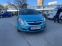 Обява за продажба на Opel Corsa 1.2i Gaz ~6 500 лв. - изображение 3