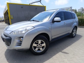 Peugeot 4007 2.4i ШВЕЙЦАРИЯ - Car24.bg Peugeot 4007 2.4i ШВЕЙЦАРИЯ