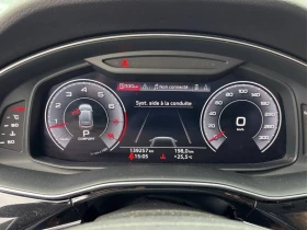 Audi Q8 * Progressiv * CARFAX * ОПЦИЯ ЗА ФИНАНСИРАНЕ | Auto.bg — изображение 9 Audi Q8 * Progressiv * CARFAX * ОПЦИЯ ЗА ФИНАНСИРАНЕ | Auto.bg — изображение 9