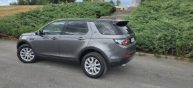 Land Rover Discovery Sport - 9750 € - 56320224 2 | Car24.bg Land Rover Discovery Sport - 9750 € - 56320224 2