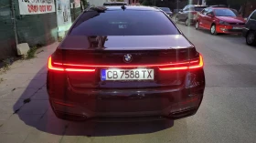 BMW 750 750i M X Drive БАРТЕР - 55300 € / 108157.40 лв. - 20879685 12 | Car24.bg BMW 750 750i M X Drive БАРТЕР - 55300 € / 108157.40 лв. - 20879685 12