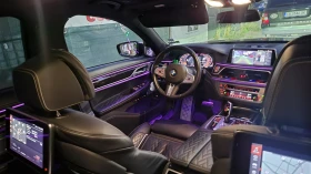 BMW 750 750i M X Drive БАРТЕР - 55300 € / 108157.40 лв. - 20879685 13 | Car24.bg BMW 750 750i M X Drive БАРТЕР - 55300 € / 108157.40 лв. - 20879685 13
