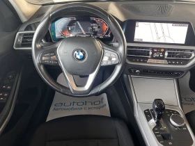 BMW 320 Advantage/Xdrive/2.0d/190k.c./8AT - 63900 лв. / 32671.55 € - 52919229 11 | Car24.bg BMW 320 Advantage/Xdrive/2.0d/190k.c./8AT - 63900 лв. / 32671.55 € - 52919229 11
