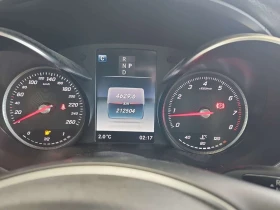 Mercedes-Benz C 300 * CARFAX * ЦЕНА ДО БГ | Auto.bg — изображение 7 Mercedes-Benz C 300 * CARFAX * ЦЕНА ДО БГ | Auto.bg — изображение 7