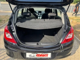 Opel Corsa 1.3CDTi/РЕАЛНИ КМ ! ! ! | Auto.bg — изображение 15 Opel Corsa 1.3CDTi/РЕАЛНИ КМ ! ! ! | Auto.bg — изображение 15