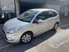 Citroen C3 1.1 на части - 11 € - 19770249 2 | Car24.bg Citroen C3 1.1 на части - 11 € - 19770249 2
