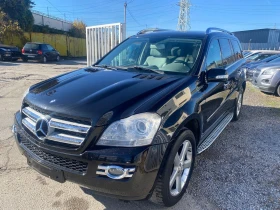 Mercedes-Benz GL 420 ПОДГРЕВ * ОБДУХВАНЕ * КАМЕРА* БЛОКАЖ* 6+ 1м - Car24.bg Mercedes-Benz GL 420 ПОДГРЕВ * ОБДУХВАНЕ * КАМЕРА* БЛОКАЖ* 6+ 1м
