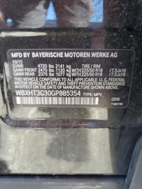 BMW X1 XDRIVE28I| ПАНО| HARMAN/KARDON| КАМЕРА| M SUSPENSI - 19900 лв. / 10174.71 € - 98473136 13 | Car24.bg BMW X1 XDRIVE28I| ПАНО| HARMAN/KARDON| КАМЕРА| M SUSPENSI - 19900 лв. / 10174.71 € - 98473136 13