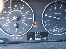 BMW X1 XDRIVE28I| ПАНО| HARMAN/KARDON| КАМЕРА| M SUSPENSI - 19900 лв. / 10174.71 € - 98473136 9 | Car24.bg BMW X1 XDRIVE28I| ПАНО| HARMAN/KARDON| КАМЕРА| M SUSPENSI - 19900 лв. / 10174.71 € - 98473136 9