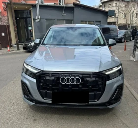 Audi Q7 3.0 TDI Quattro