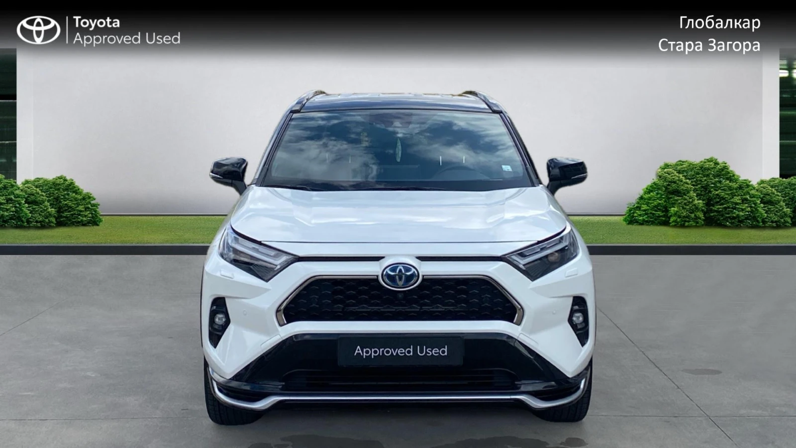 Toyota Rav4 2.5 PHEV STYLE Bi-Tone - изображение 2 | Auto.bg Toyota Rav4 2.5 PHEV STYLE Bi-Tone - изображение 2