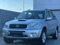 Toyota Rav4 2.0d4D Facelift!! Top! - [3] 