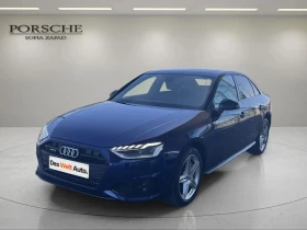 Audi A4 Limousine advanced 45 TDIquattro - Car24.bg Audi A4 Limousine advanced 45 TDIquattro