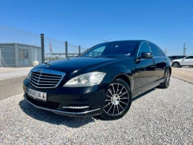 Mercedes-Benz S 350 ФЕЙСЛИФТ / ЩОРИ / ВАКУМ / ЛИЗИНГ - Car24.bg Mercedes-Benz S 350 ФЕЙСЛИФТ / ЩОРИ / ВАКУМ / ЛИЗИНГ