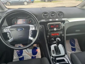 Ford Galaxy 2.0 tdci Titanium | Auto.bg — изображение 13 Ford Galaxy 2.0 tdci Titanium | Auto.bg — изображение 13