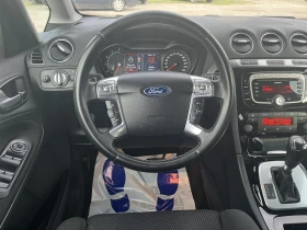 Ford Galaxy 2.0 tdci Titanium | Auto.bg — изображение 15 Ford Galaxy 2.0 tdci Titanium | Auto.bg — изображение 15