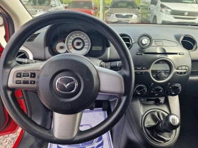 Mazda 2 1.4 БЕНЗИН ! ! РЕАЛНИ КИЛОМЕТРИ | Auto.bg — изображение 13 Mazda 2 1.4 БЕНЗИН ! ! РЕАЛНИ КИЛОМЕТРИ | Auto.bg — изображение 13