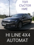 VW Passat HI LINE 4x4 AUTOMAT ПЕРФЕКТЕН!!!! УНИКАТ!!!!  - [2] 