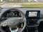 Обява за продажба на Hyundai Ioniq Hybrid 20000км ~39 990 лв. - изображение 9