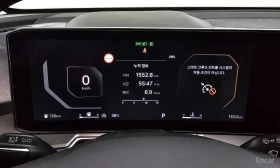 Kia Sorento 2.5T* PRESTIGE* ОБДУХВАНЕ* ДИСТРОНИК* LANE* ASSIST | Auto.bg — изображение 12 Kia Sorento 2.5T* PRESTIGE* ОБДУХВАНЕ* ДИСТРОНИК* LANE* ASSIST | Auto.bg — изображение 12