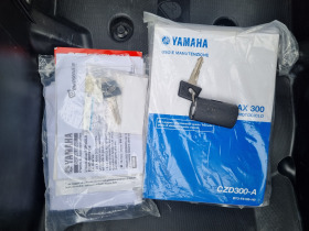 Yamaha X-max 300i 2018 | Mobile.bg   12