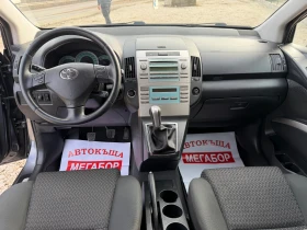 Toyota Corolla verso 2.2D4D/136p.s-Facelift - 3450 € / 6747.61 лв. - 39582790 12 | Car24.bg Toyota Corolla verso 2.2D4D/136p.s-Facelift - 3450 € / 6747.61 лв. - 39582790 12