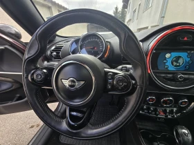 Mini Clubman 4X4, Кожа, Harmon - 13800 € / 26990.45 лв. - 84903639 14 | Car24.bg Mini Clubman 4X4, Кожа, Harmon - 13800 € / 26990.45 лв. - 84903639 14