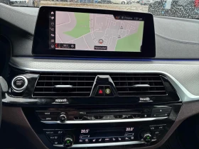 BMW 530 HYBRID * INDIVIDUAL * ОБДУХВАНЕ * ПАНОРАМА * - 21900 € / 42832.68 лв. - 51430084 8 | Car24.bg BMW 530 HYBRID * INDIVIDUAL * ОБДУХВАНЕ * ПАНОРАМА * - 21900 € / 42832.68 лв. - 51430084 8