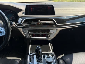 BMW 750 L * xDrive * АвтоКредит * (ЦЕНА ДО БГ) | Auto.bg — изображение 9 BMW 750 L * xDrive * АвтоКредит * (ЦЕНА ДО БГ) | Auto.bg — изображение 9