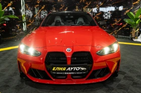 BMW M3 COMPETITION FACELIFT LED CARBON H&K ЛИЗИНГ 100% | Auto.bg — изображение 3 BMW M3 COMPETITION FACELIFT LED CARBON H&K ЛИЗИНГ 100% | Auto.bg — изображение 3