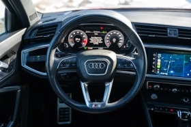 Audi Q3 * Technik 45 TFSI* АвтоКредит (ЦЕНА ДО БГ) - 22399 € / 43808.64 лв. - 14211424 11 | Car24.bg Audi Q3 * Technik 45 TFSI* АвтоКредит (ЦЕНА ДО БГ) - 22399 € / 43808.64 лв. - 14211424 11
