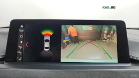 BMW M3 CS* КОЖА* НАВИ* HUD - 59800 € / 116958.63 лв. - 22905945 15 | Car24.bg BMW M3 CS* КОЖА* НАВИ* HUD - 59800 € / 116958.63 лв. - 22905945 15
