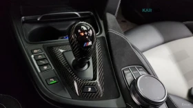 BMW M3 CS* КОЖА* НАВИ* HUD - 59800 € / 116958.63 лв. - 22905945 9 | Car24.bg BMW M3 CS* КОЖА* НАВИ* HUD - 59800 € / 116958.63 лв. - 22905945 9