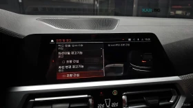 BMW 320 M3-ВИЗИЯ* HEADUP* 360* HARMAN* KEYLESS - 23400 € / 45766.42 лв. - 28562179 17 | Car24.bg BMW 320 M3-ВИЗИЯ* HEADUP* 360* HARMAN* KEYLESS - 23400 € / 45766.42 лв. - 28562179 17