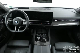 BMW 520 i Touring M Sport Paket Steptronic - 101500 лв. / 51896.13 € - 87074704 6 | Car24.bg BMW 520 i Touring M Sport Paket Steptronic - 101500 лв. / 51896.13 € - 87074704 6