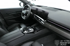 BMW 520 i Touring M Sport Paket Steptronic - 101500 лв. / 51896.13 € - 87074704 7 | Car24.bg BMW 520 i Touring M Sport Paket Steptronic - 101500 лв. / 51896.13 € - 87074704 7