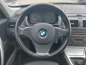 BMW X3 2.0 D* X-DRIVE* КОЖА* ИТАЛИЯ - 8800 лв. / 4499.37 € - 72585098 11 | Car24.bg BMW X3 2.0 D* X-DRIVE* КОЖА* ИТАЛИЯ - 8800 лв. / 4499.37 € - 72585098 11