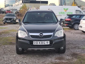 Opel Antara 2.4 BENZIN 4x4 - 8588 лв. / 4390.97 € - 41105568 5 | Car24.bg Opel Antara 2.4 BENZIN 4x4 - 8588 лв. / 4390.97 € - 41105568 5