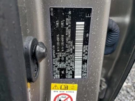 Lexus RX * 350 BASE * CARFAX * БЕЗ ПЪРВОНАЧАЛНА ВНОСКА - 35199 лв. / 17996.96 € - 77054183 13 | Car24.bg Lexus RX * 350 BASE * CARFAX * БЕЗ ПЪРВОНАЧАЛНА ВНОСКА - 35199 лв. / 17996.96 € - 77054183 13