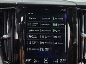 Volvo XC60 D4 INSCRIPTION | Auto.bg — изображение 15 Volvo XC60 D4 INSCRIPTION | Auto.bg — изображение 15