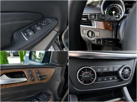 Mercedes-Benz ML 350 AMG LINE/FUL LED/GERMANY/OFFROAD PRO/ПОДГРЕВ/LANE - цена по договаряне - 10410270 13 | Car24.bg Mercedes-Benz ML 350 AMG LINE/FUL LED/GERMANY/OFFROAD PRO/ПОДГРЕВ/LANE - цена по договаряне - 10410270 13