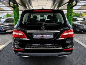 Mercedes-Benz ML 350 AMG LINE/FUL LED/GERMANY/OFFROAD PRO/ПОДГРЕВ/LANE - цена по договаряне - 10410270 6 | Car24.bg Mercedes-Benz ML 350 AMG LINE/FUL LED/GERMANY/OFFROAD PRO/ПОДГРЕВ/LANE - цена по договаряне - 10410270 6