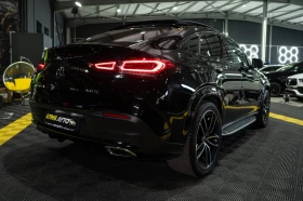 Mercedes-Benz GLE 400 D COUPE AMG LINE LED ПАНО BURM ЛИЗИНГ 100% - 66680 € - 84824217 8 | Car24.bg Mercedes-Benz GLE 400 D COUPE AMG LINE LED ПАНО BURM ЛИЗИНГ 100% - 66680 € - 84824217 8
