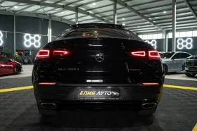 Mercedes-Benz GLE 400 D COUPE AMG LINE LED ПАНО BURM ЛИЗИНГ 100% - 66680 € - 84824217 7 | Car24.bg Mercedes-Benz GLE 400 D COUPE AMG LINE LED ПАНО BURM ЛИЗИНГ 100% - 66680 € - 84824217 7