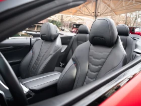 BMW 840 d xDrive - 58500 € / 114416.05 лв. - 40536133 10 | Car24.bg BMW 840 d xDrive - 58500 € / 114416.05 лв. - 40536133 10