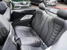 BMW 840 d xDrive - 58500 € / 114416.05 лв. - 40536133 12 | Car24.bg BMW 840 d xDrive - 58500 € / 114416.05 лв. - 40536133 12