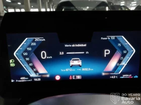 BMW 120 i Steptronic - 57300 лв. / 29297.02 € - 10129706 9 | Car24.bg BMW 120 i Steptronic - 57300 лв. / 29297.02 € - 10129706 9