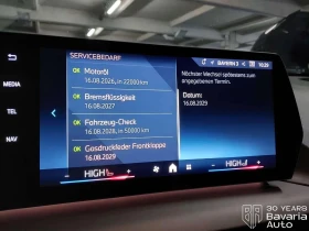 BMW 120 i Steptronic - 57300 лв. / 29297.02 € - 10129706 10 | Car24.bg BMW 120 i Steptronic - 57300 лв. / 29297.02 € - 10129706 10